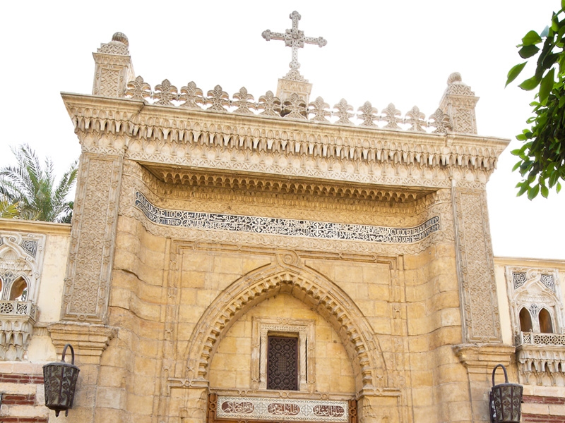 La Chiesa Sospesa, Cairo Copto La Chiesa Sospesa, Cairo Copto